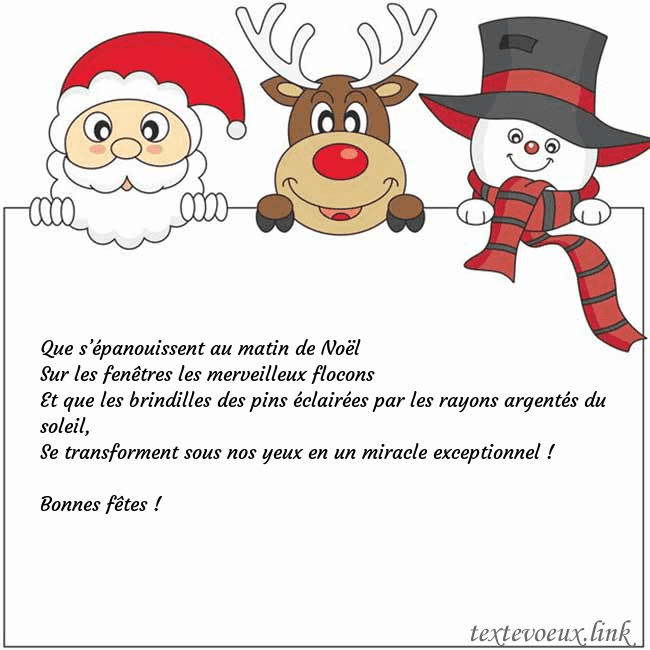 Carte de vœux avec le père Noël, le cerf et le bonhomme de neige
Que s’épanouissent au matin de Noël
Sur les fenêt Carte de vœux avec le père Noël, le cerf et le bonhomme de neige
