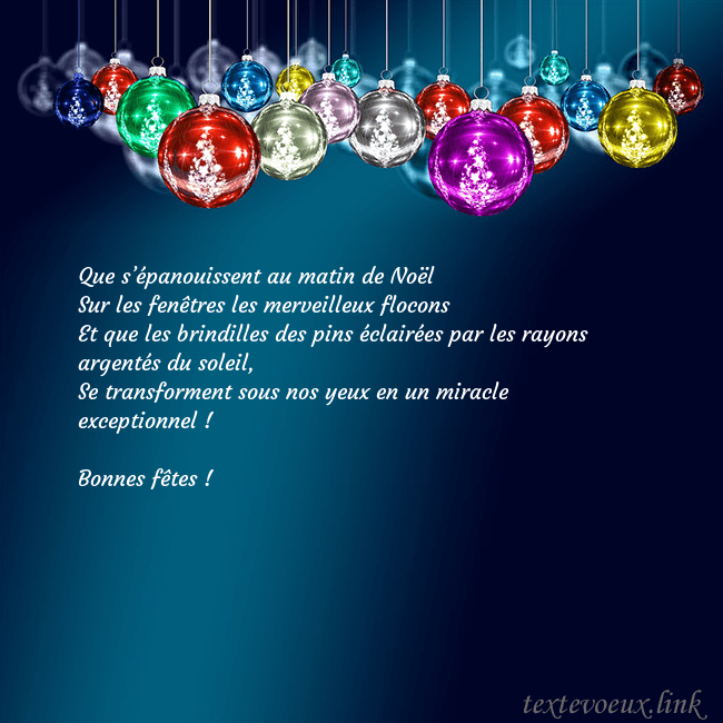 Carte postale bleue avec des jouets d'arbre de Noël
Que s’épanouissent au matin de Noël
Sur les fenêt Carte postale bleue avec des jouets d'arbre de Noël