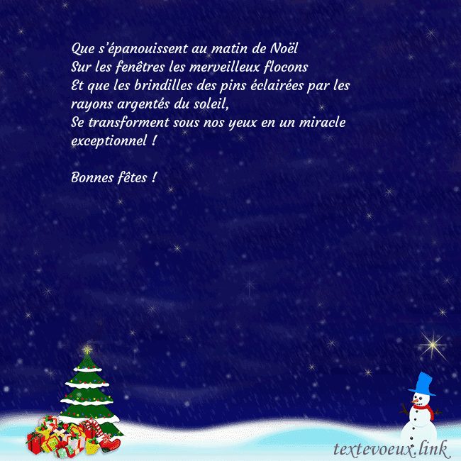 Carte postale avec le Père Noël, l'arbre de Noël et les cadeaux