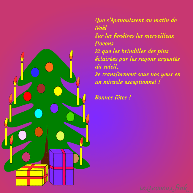Carte postale avec un sapin de Noël peint