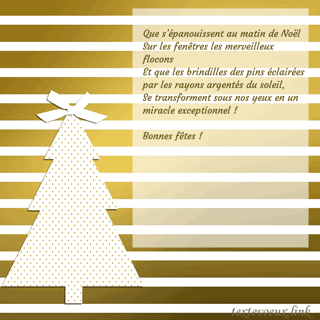 Carte postale étincelante d'or avec sapin de Noël