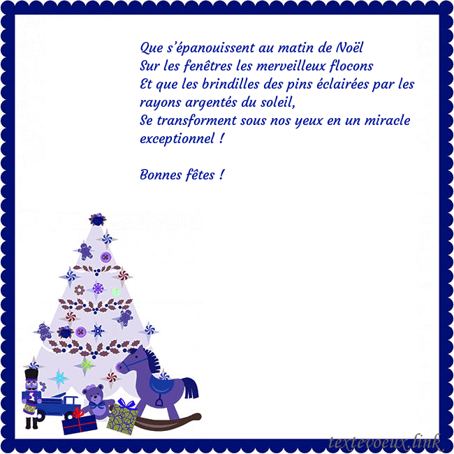 Carte du Nouvel An avec un arbre de Noël et un Casse-Noisette
Que s’épanouissent au matin de Noël
Sur les fenêt Carte du Nouvel An avec un arbre de Noël et un Casse-Noisette