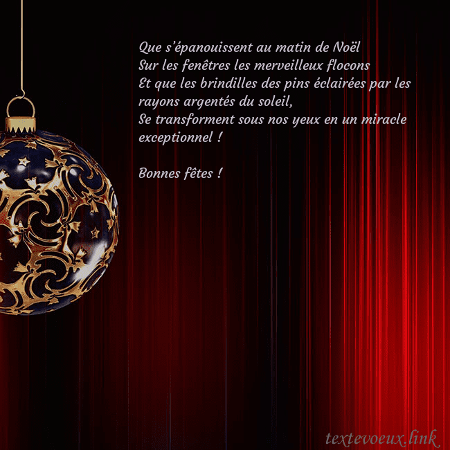 Carte de Noël rouge avec un luxueux jouet d'arbre de Noël
Que s’épanouissent au matin de Noël
Sur les fenêt Carte de Noël rouge avec un luxueux jouet d'arbre de Noël