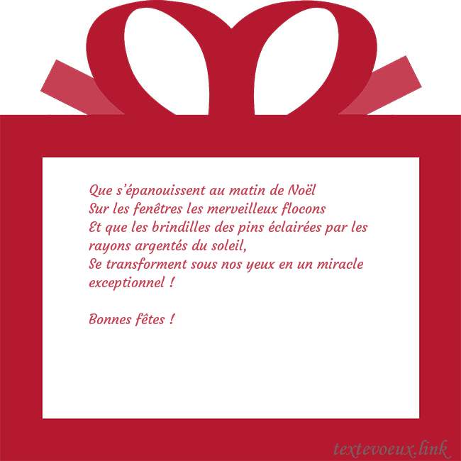 Carte du Nouvel An - un cadeau rouge
Que s’épanouissent au matin de Noël
Sur les fenêt Carte du Nouvel An - un cadeau rouge