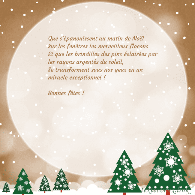 Carte de Noël avec une grande lune
Que s’épanouissent au matin de Noël
Sur les fenêt Carte de Noël avec une grande lune