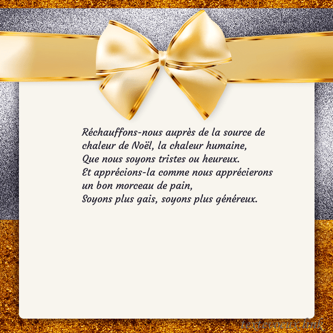 Cartes de vœux avec un grand ruban d'or Réchauffons-nous auprès de la source de chaleur de Cartes de vœux avec un grand ruban d'or