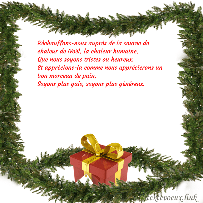 Carte postale avec des branches d'épinette et un cadeau Réchauffons-nous auprès de la source de chaleur de Carte postale avec des branches d'épinette et un cadeau
