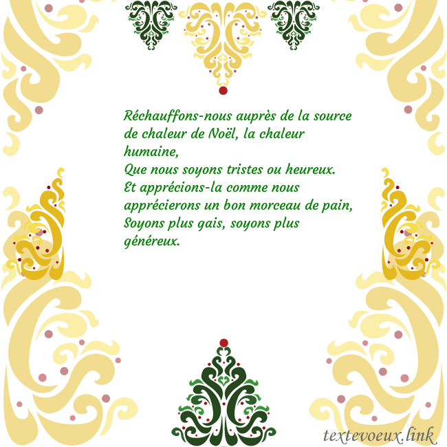 Carte de vœux avec des décorations de Noël Réchauffons-nous auprès de la source de chaleur de Carte de vœux avec des décorations de Noël