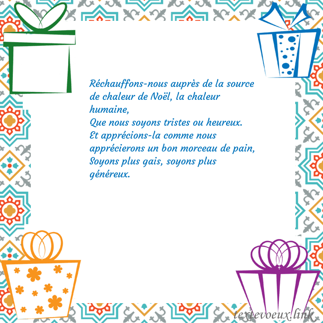 Carte postale avec des cadeaux Réchauffons-nous auprès de la source de chaleur de Carte postale avec des cadeaux