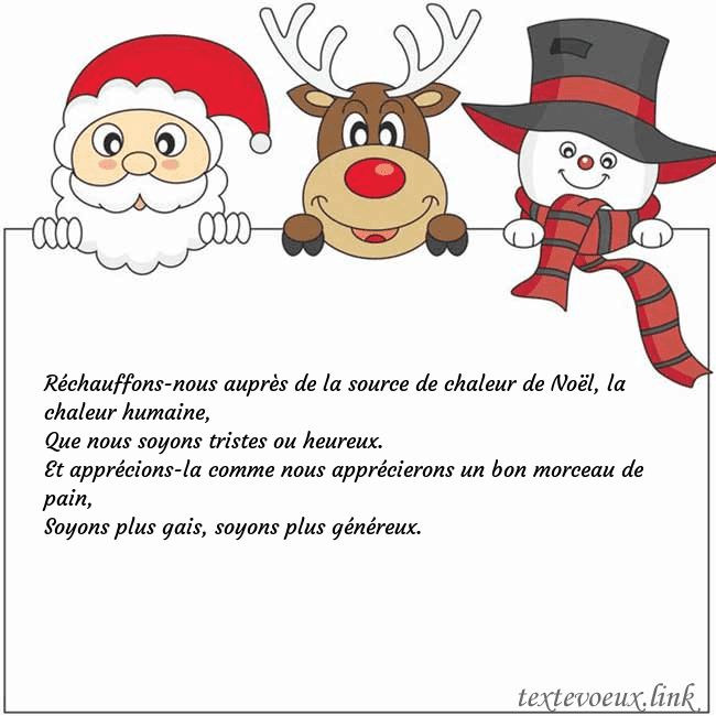 Carte de vœux avec le père Noël, le cerf et le bonhomme de neige Réchauffons-nous auprès de la source de chaleur de Carte de vœux avec le père Noël, le cerf et le bonhomme de neige