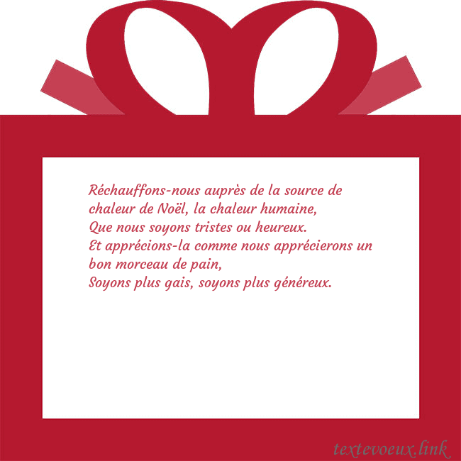 Carte du Nouvel An - un cadeau rouge Réchauffons-nous auprès de la source de chaleur de Carte du Nouvel An - un cadeau rouge