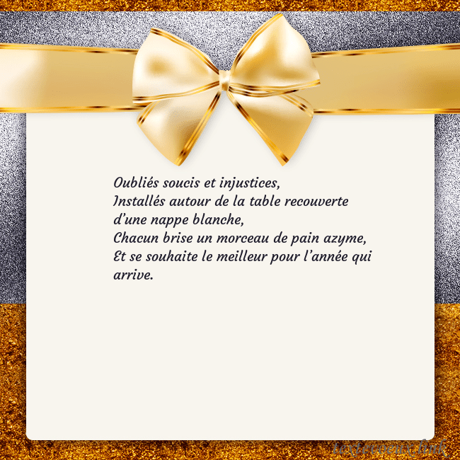 Cartes de vœux avec un grand ruban d'or Oubliés soucis et injustices,
Installés autour de Cartes de vœux avec un grand ruban d'or