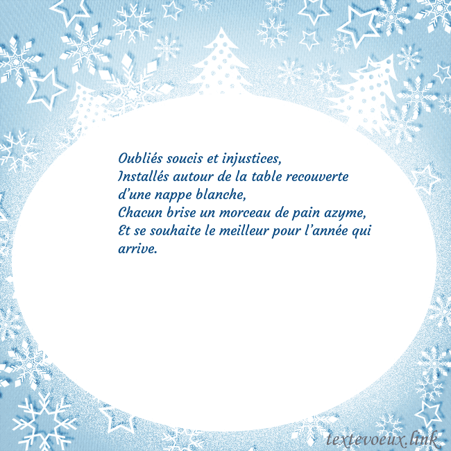 Carte de Noël avec des arbres de Noël blancs et des flocons de neige Oubliés soucis et injustices,
Installés autour de Carte de Noël avec des arbres de Noël blancs et des flocons de neige
