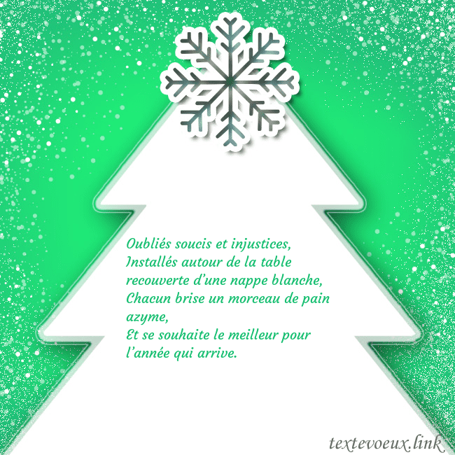 Carte postale avec un grand sapin de Noël blanc sur fond vert Oubliés soucis et injustices,
Installés autour de Carte postale avec un grand sapin de Noël blanc sur fond vert