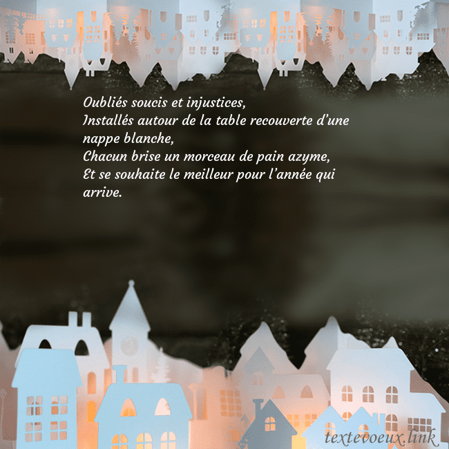 Carte postale du Nouvel An avec une ville rayonnante Oubliés soucis et injustices,
Installés autour de Carte postale du Nouvel An avec une ville rayonnante