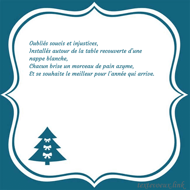 Cartes de vœux du nouvel an avec un sapin de Noël bleu Oubliés soucis et injustices,
Installés autour de Cartes de vœux du nouvel an avec un sapin de Noël bleu