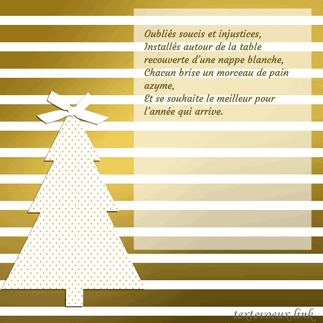 Carte postale étincelante d'or avec sapin de Noël Oubliés soucis et injustices,
Installés autour de Carte postale étincelante d'or avec sapin de Noël