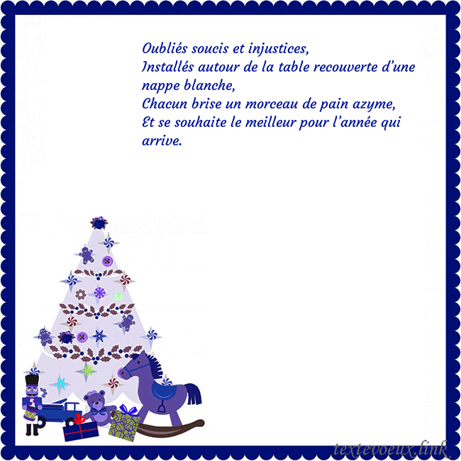 Carte du Nouvel An avec un arbre de Noël et un Casse-Noisette Oubliés soucis et injustices,
Installés autour de Carte du Nouvel An avec un arbre de Noël et un Casse-Noisette