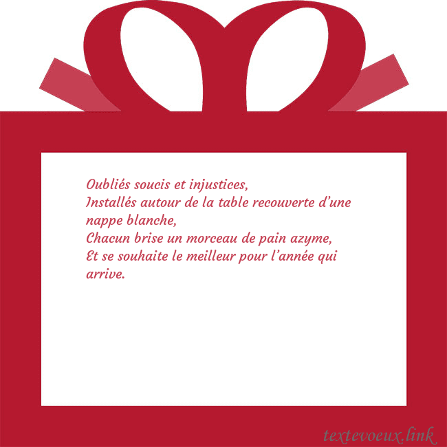 Carte du Nouvel An - un cadeau rouge Oubliés soucis et injustices,
Installés autour de Carte du Nouvel An - un cadeau rouge