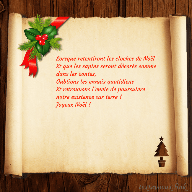 Carte postale du Nouvel An avec des baies et un arbre de Noël Lorsque retentiront les cloches de Noël
Et que les Carte postale du Nouvel An avec des baies et un arbre de Noël