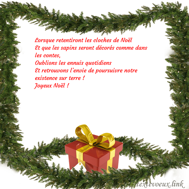 Carte postale avec des branches d'épinette et un cadeau