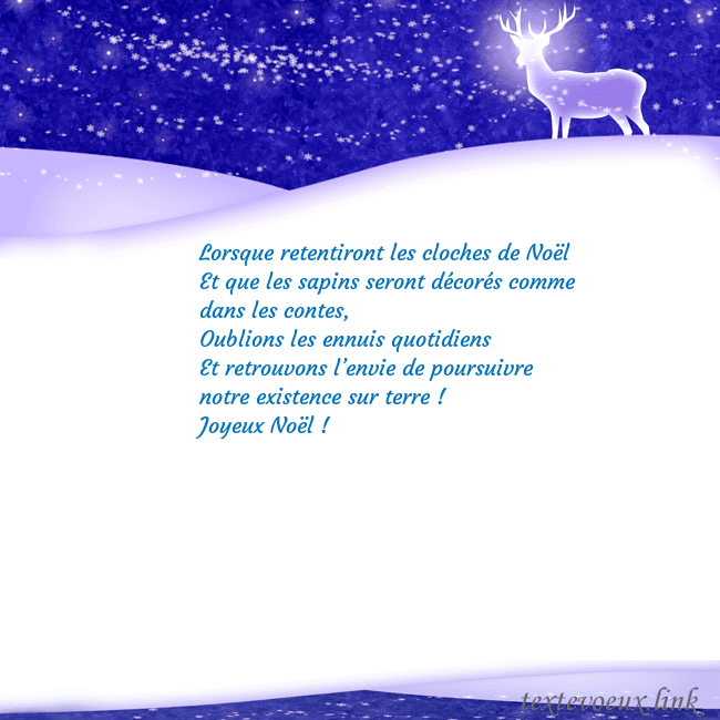 Carte de vœux avec de la neige et un cerf brillant Lorsque retentiront les cloches de Noël
Et que les Carte de vœux avec de la neige et un cerf brillant
