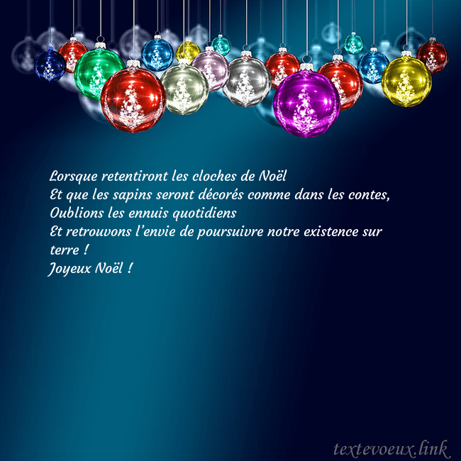 Carte postale bleue avec des jouets d'arbre de Noël