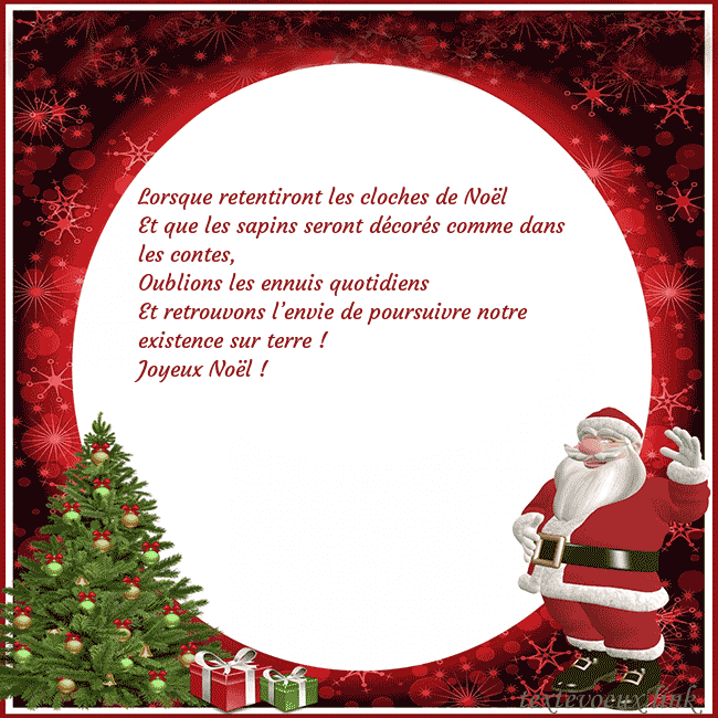 Carte postale avec le Père Noël et ses cadeaux