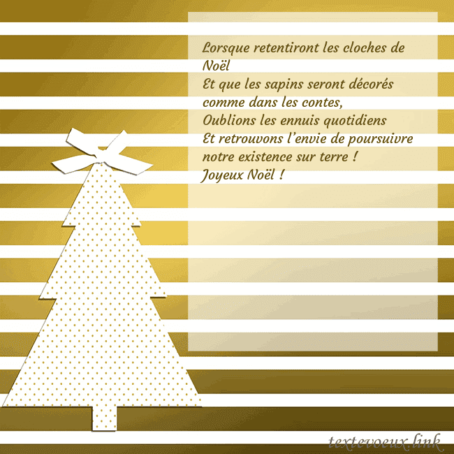 Carte postale étincelante d'or avec sapin de Noël