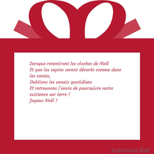 Carte du Nouvel An - un cadeau rouge