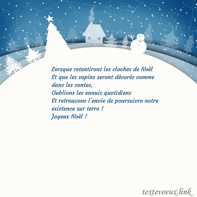 Carte de vœux avec ville blanche Lorsque retentiront les cloches de Noël
Et que les Carte de vœux avec ville blanche