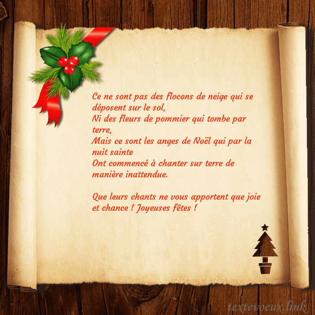 Carte postale du Nouvel An avec des baies et un arbre de Noël Ce ne sont pas des flocons de neige qui se déposen Carte postale du Nouvel An avec des baies et un arbre de Noël