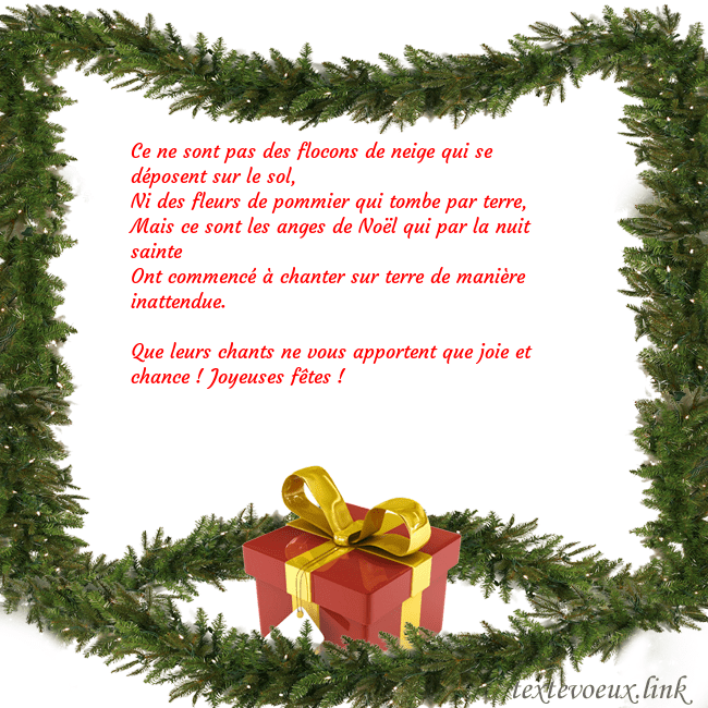 Carte postale avec des branches d'épinette et un cadeau Ce ne sont pas des flocons de neige qui se déposen Carte postale avec des branches d'épinette et un cadeau