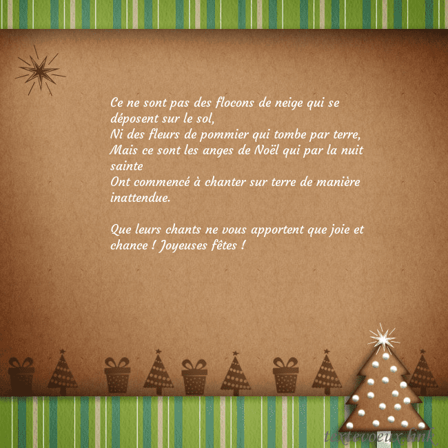 Carte de vœux avec un arbre en pain d'épice Ce ne sont pas des flocons de neige qui se déposen Carte de vœux avec un arbre en pain d'épice