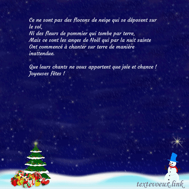 Carte postale avec le Père Noël, l'arbre de Noël et les cadeaux Ce ne sont pas des flocons de neige qui se déposen Carte postale avec le Père Noël, l'arbre de Noël et les cadeaux