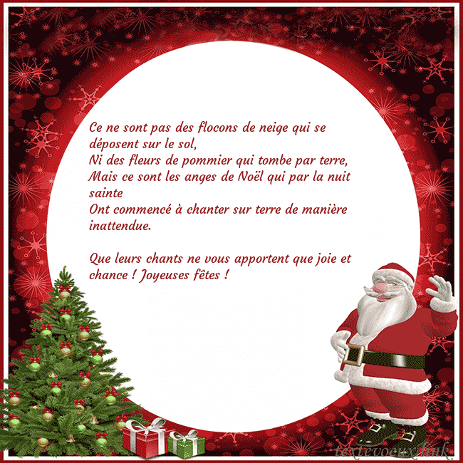 Carte postale avec le Père Noël et ses cadeaux Ce ne sont pas des flocons de neige qui se déposen Carte postale avec le Père Noël et ses cadeaux