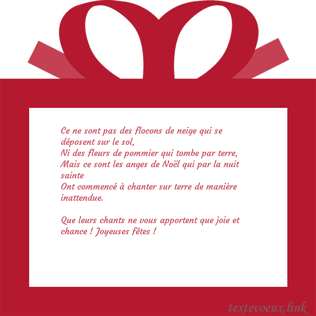 Carte du Nouvel An - un cadeau rouge