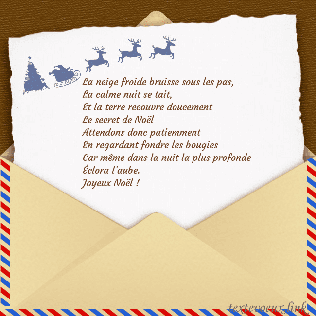Carte postale avec enveloppe et cerf La neige froide bruisse sous les pas,
La calme nui Carte postale avec enveloppe et cerf