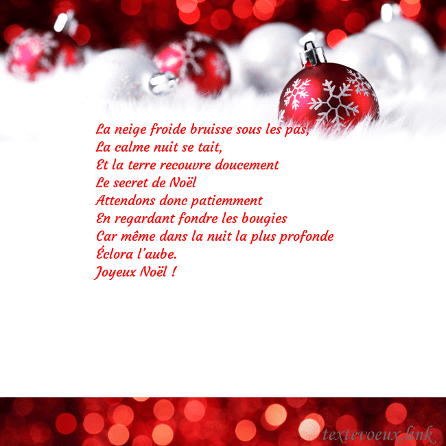 Carte de vœux avec des jouets de Noël rouges La neige froide bruisse sous les pas,
La calme nui Carte de vœux avec des jouets de Noël rouges