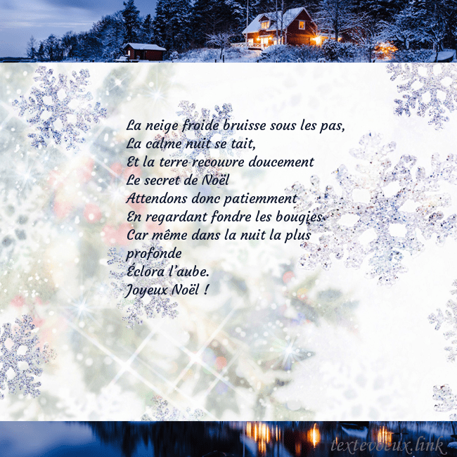 Carte postale avec village et flocons de neige La neige froide bruisse sous les pas,
La calme nui Carte postale avec village et flocons de neige
