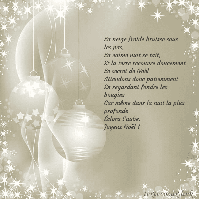 Carte de vœux avec décorations d'arbre de Noël La neige froide bruisse sous les pas,
La calme nui Carte de vœux avec décorations d'arbre de Noël