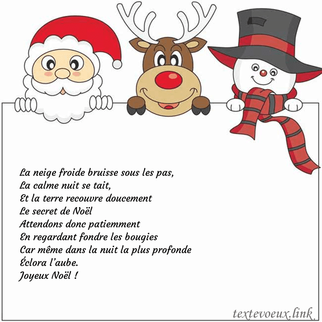 Carte de vœux avec le père Noël, le cerf et le bonhomme de neige La neige froide bruisse sous les pas,
La calme nui Carte de vœux avec le père Noël, le cerf et le bonhomme de neige