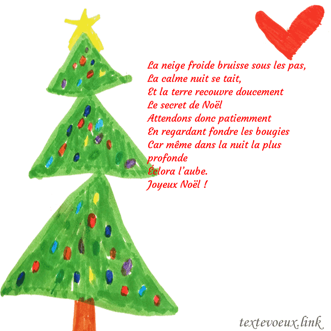 Carte de vœux avec un arbre de Noël peint et un coeur La neige froide bruisse sous les pas,
La calme nui Carte de vœux avec un arbre de Noël peint et un coeur
