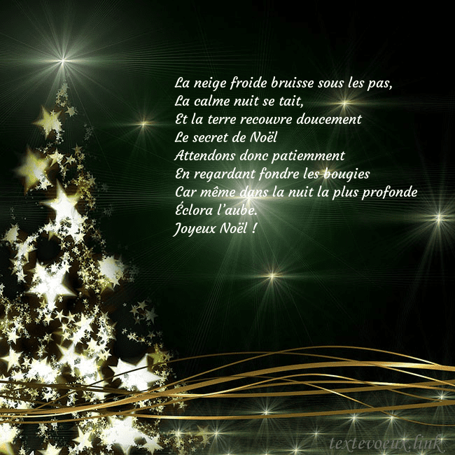 Une carte de Noël verte avec un sapin de Noël scintillant d'or La neige froide bruisse sous les pas,
La calme nui Une carte de Noël verte avec un sapin de Noël scintillant d'or