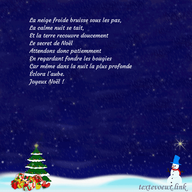 Carte postale avec le Père Noël, l'arbre de Noël et les cadeaux La neige froide bruisse sous les pas,
La calme nui Carte postale avec le Père Noël, l'arbre de Noël et les cadeaux