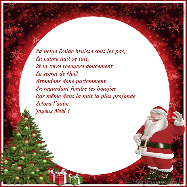 Carte postale avec le Père Noël et ses cadeaux