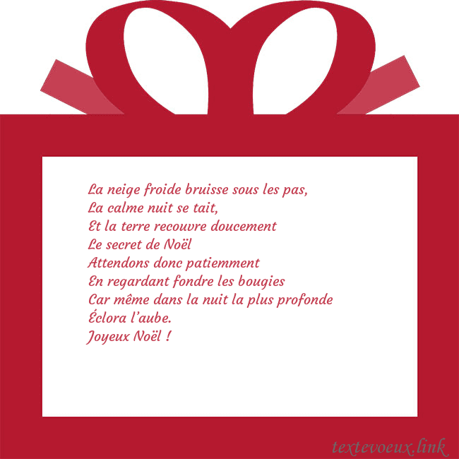 Carte du Nouvel An - un cadeau rouge