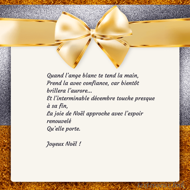 Cartes de vœux avec un grand ruban d'or Quand l’ange blanc te tend la main,
Prend la avec Cartes de vœux avec un grand ruban d'or