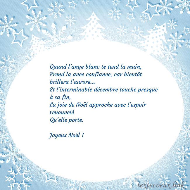 Carte de Noël avec des arbres de Noël blancs et des flocons de neige Quand l’ange blanc te tend la main,
Prend la avec Carte de Noël avec des arbres de Noël blancs et des flocons de neige