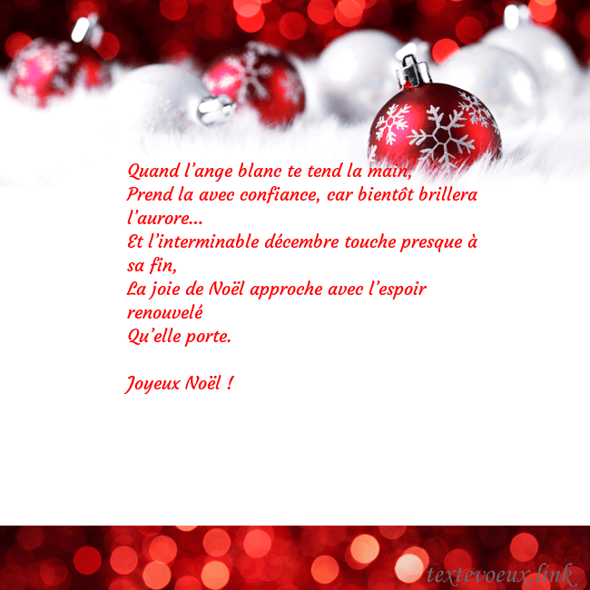 Carte de vœux avec des jouets de Noël rouges Quand l’ange blanc te tend la main,
Prend la avec Carte de vœux avec des jouets de Noël rouges
